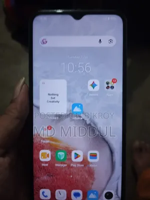 ভিভো ওয়াই১৭ ১২৮ জিবি ব্লু