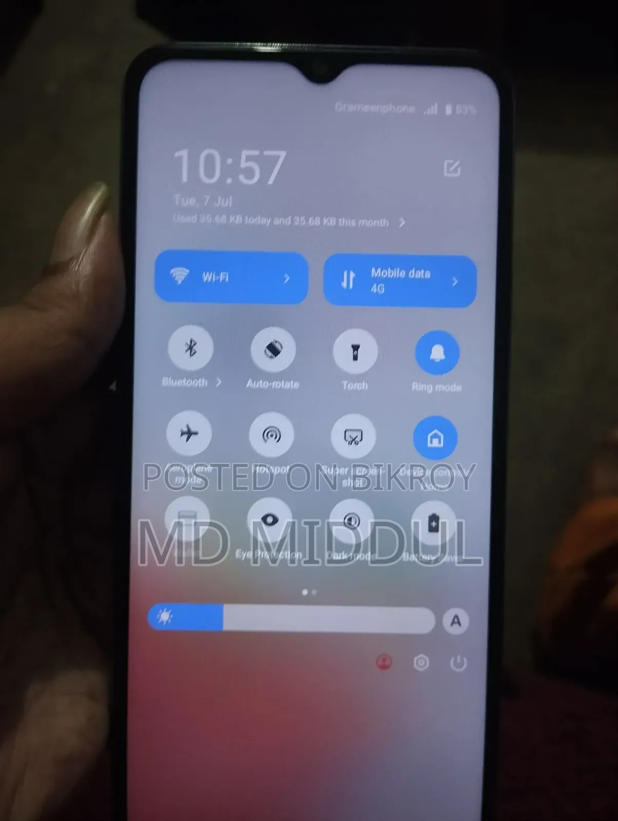 ভিভো ওয়াই১৭ ১২৮ জিবি ব্লু