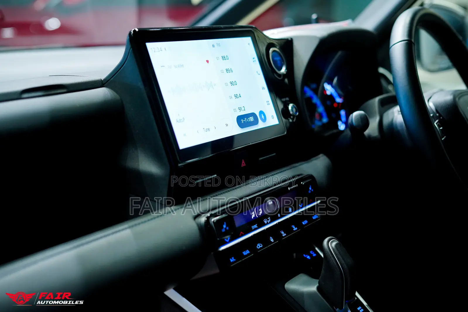Toyota Voxy Hybrid S-Z 2WD 7-Seater 2023 Pearl