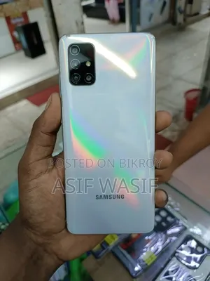 Samsung Galaxy A71 128 GB White