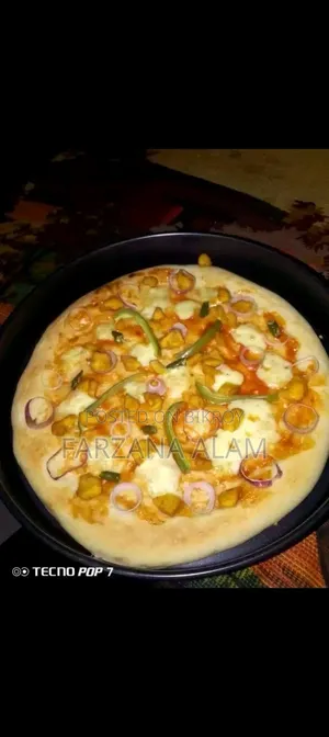 ফ্রোজেন আইটেম