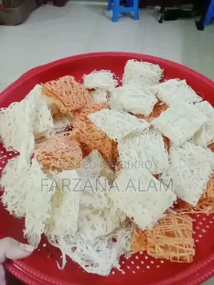 ফ্রোজেন আইটেম