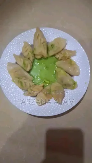 ফ্রোজেন আইটেম