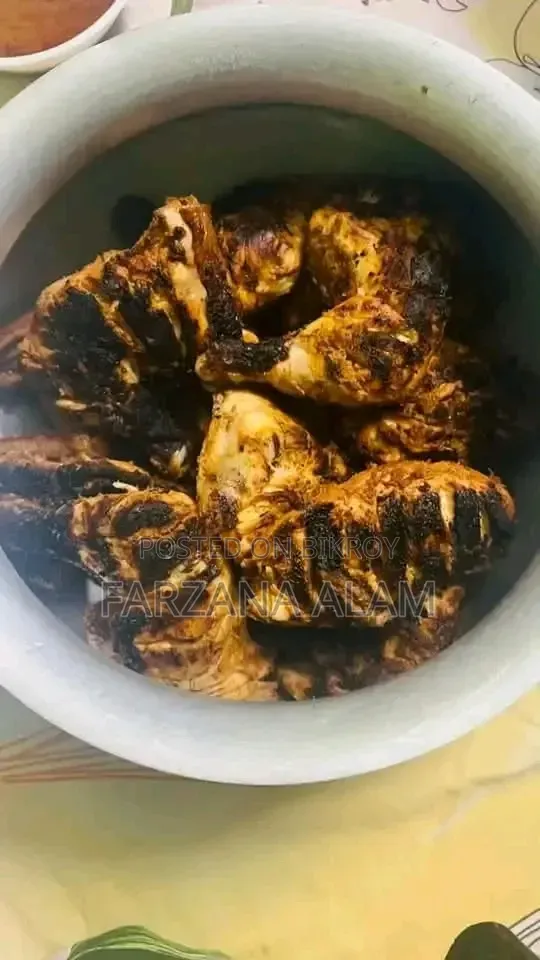 ফ্রোজেন আইটেম