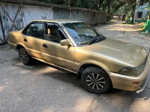 Toyota Corolla 1991 Gold