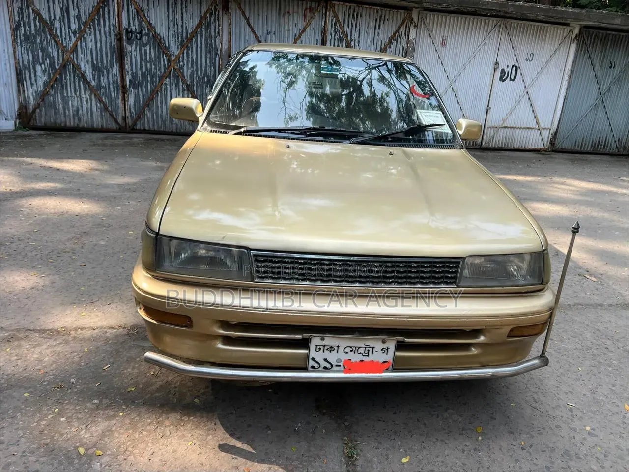 Toyota Corolla 1991 Gold