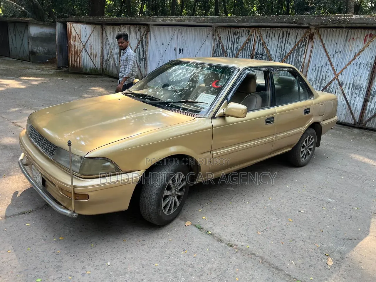 Toyota Corolla 1991 Gold