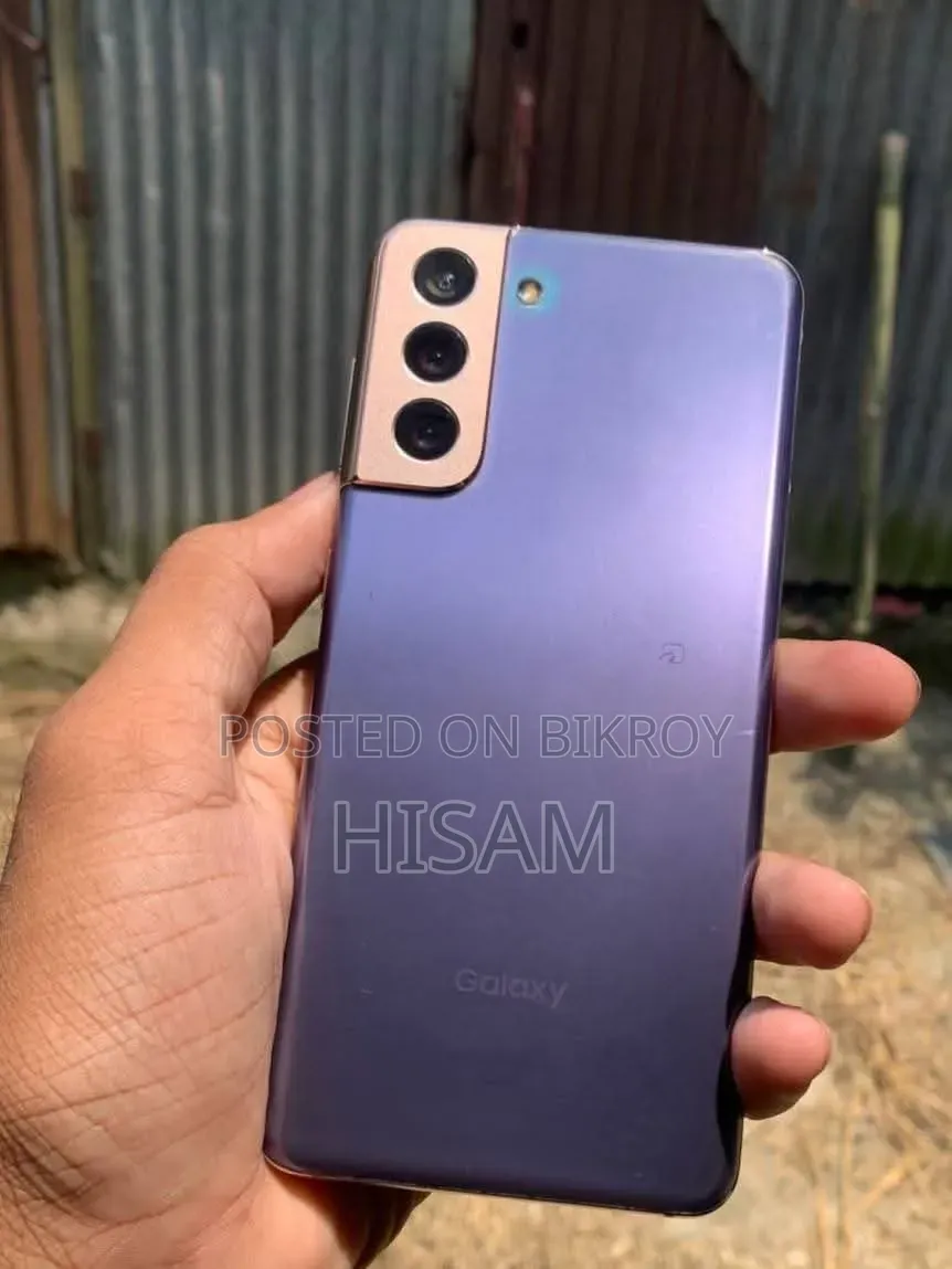 Samsung Galaxy S21 5G 256 GB Purple