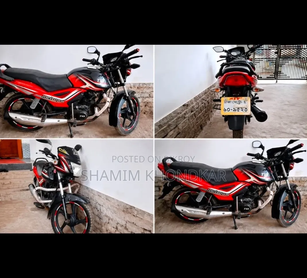 TVS Metro Plus 2019 Black