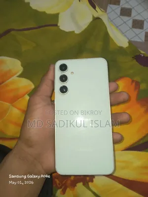 Samsung Galaxy S23 Ultra 256 GB White