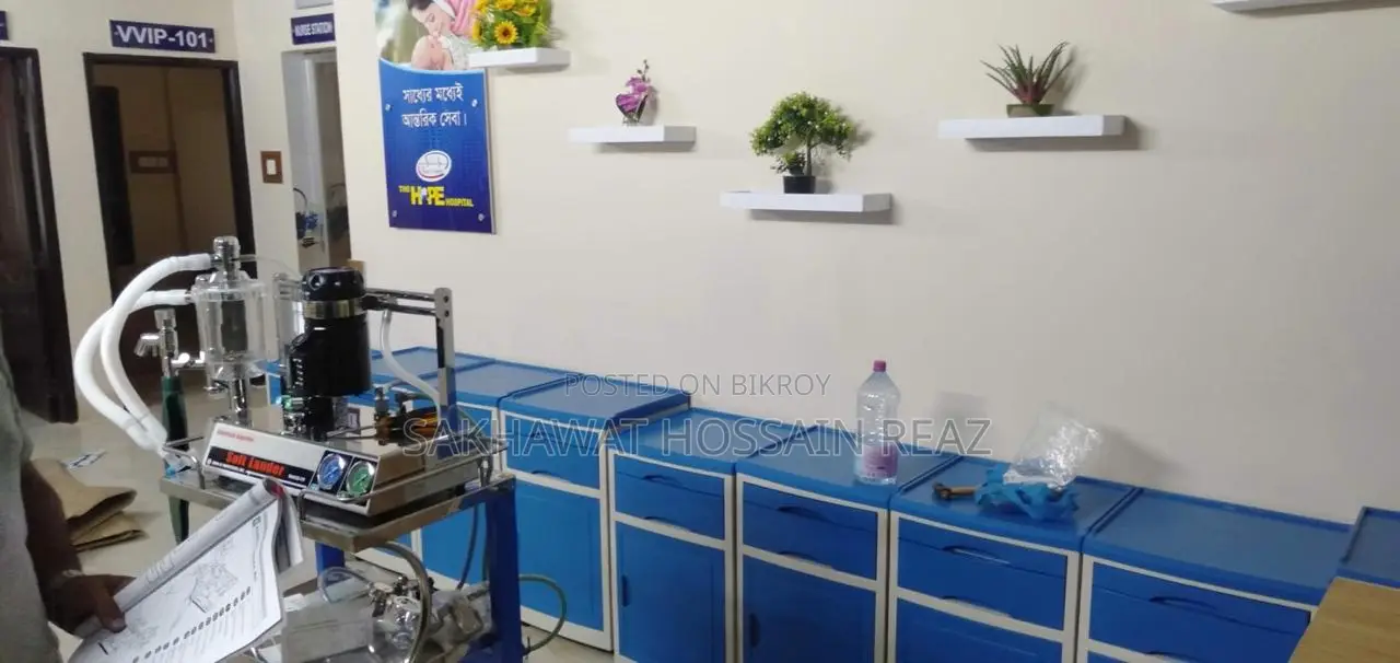 চট্টগ্রামে রানিং হাসপাতাল বিক্রয় হবে - একটি বিরল বিনিয়োগের সুযোগ