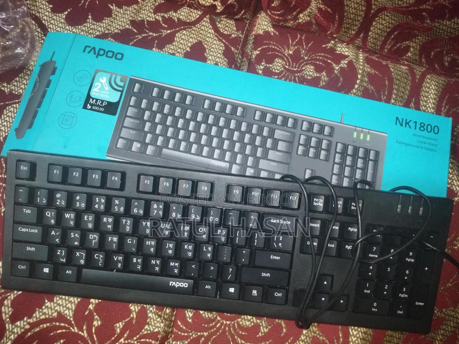Rappo NK1800 Keyboard