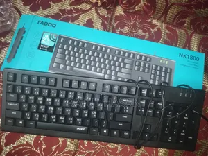 Rappo NK1800 Keyboard