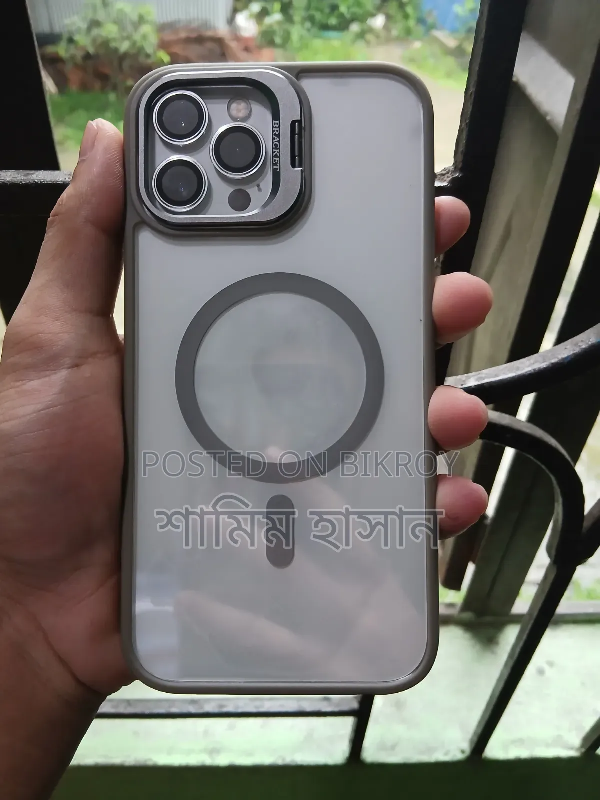 Apple iPhone 12 Pro Max 128 GB Silver