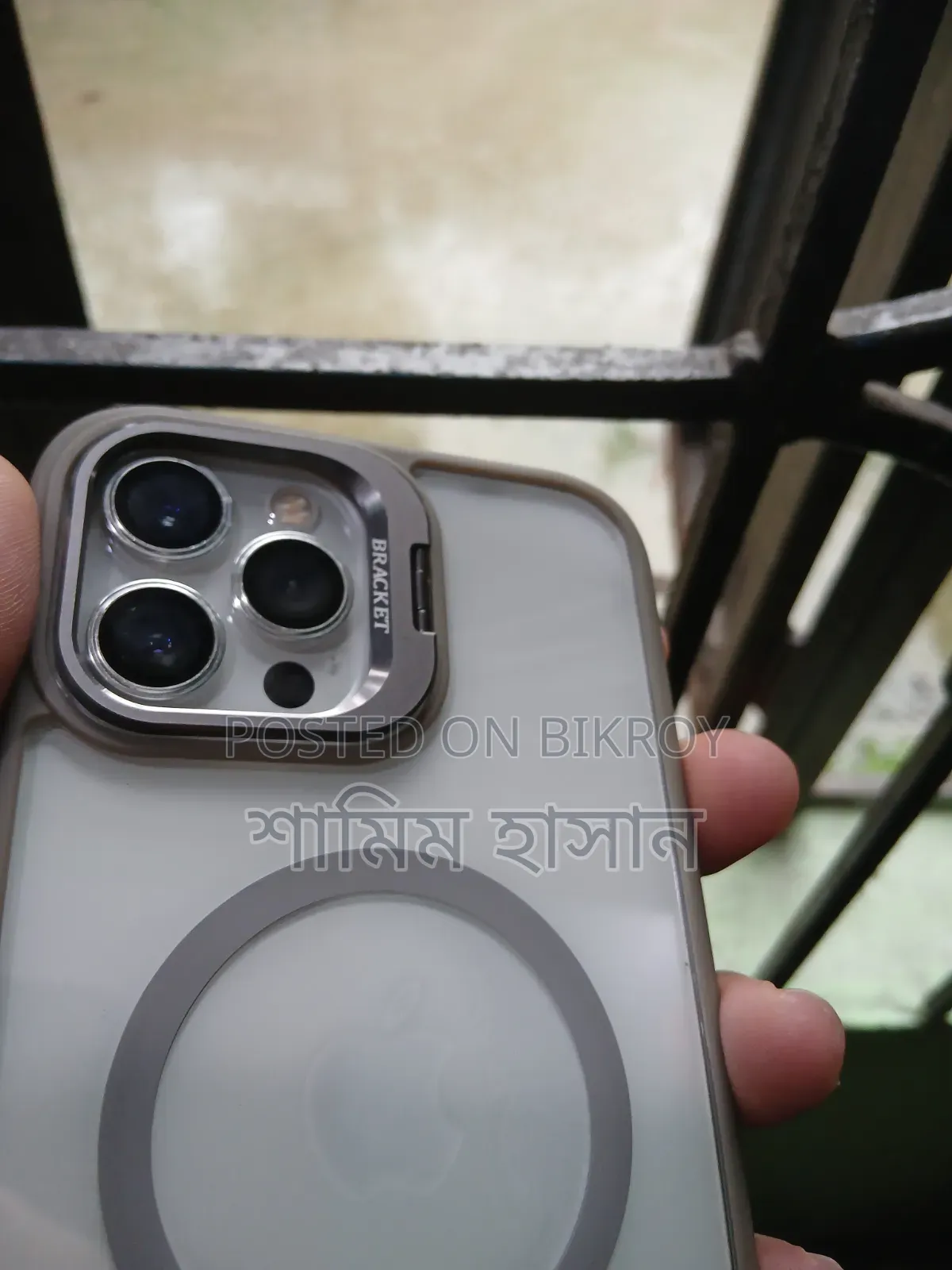 Apple iPhone 12 Pro Max 128 GB Silver