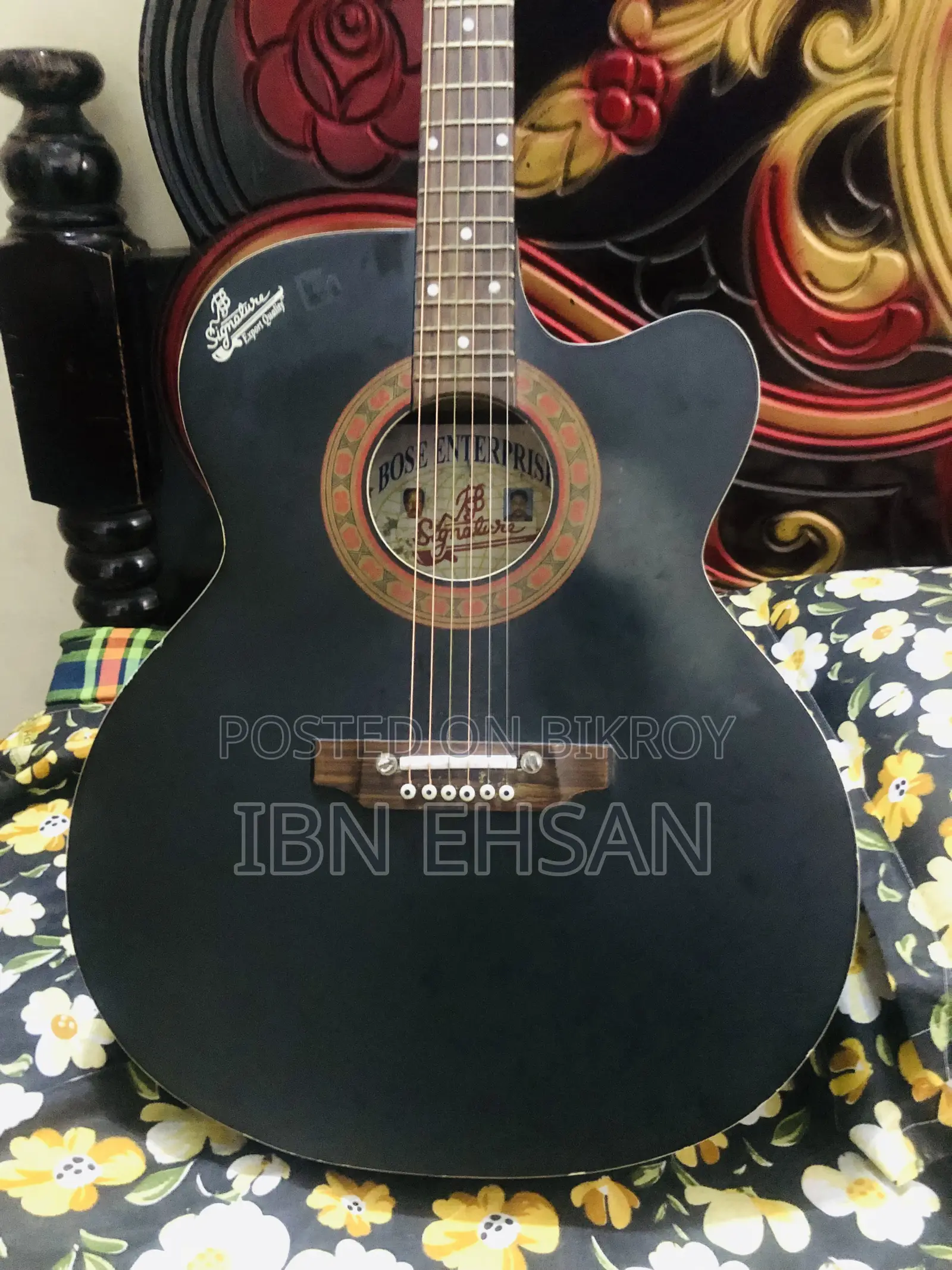 Guitar For
