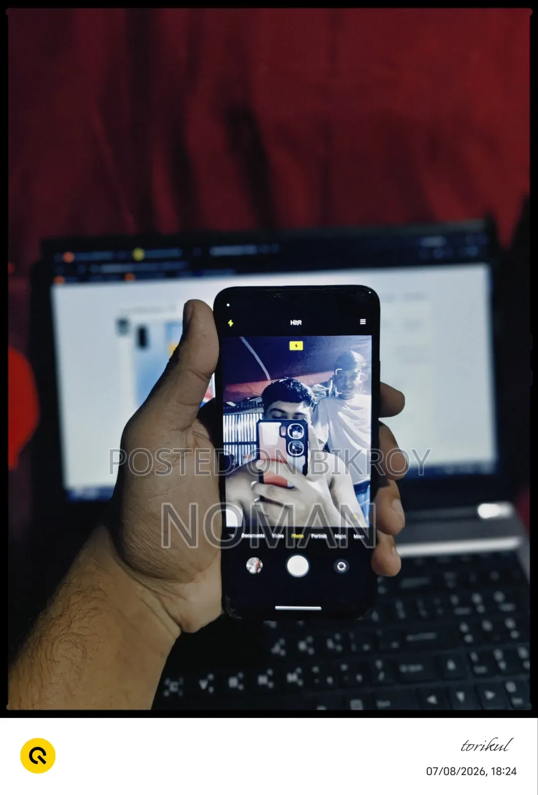 Xiaomi Redmi Note 11 64 GB নীল