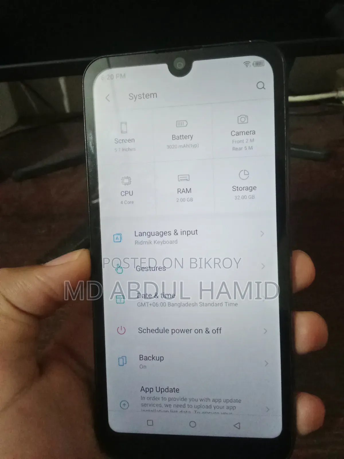 Itel A26 32 GB Blue