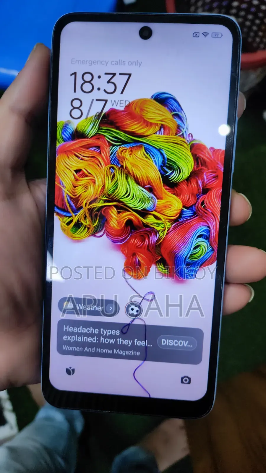 Xiaomi Redmi 12 128 GB Blue