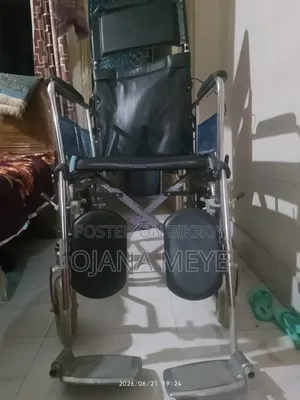 হুইল চেয়ার বিক্রয়