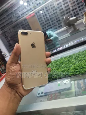 Apple iPhone 7 Plus 128 GB Rose Gold