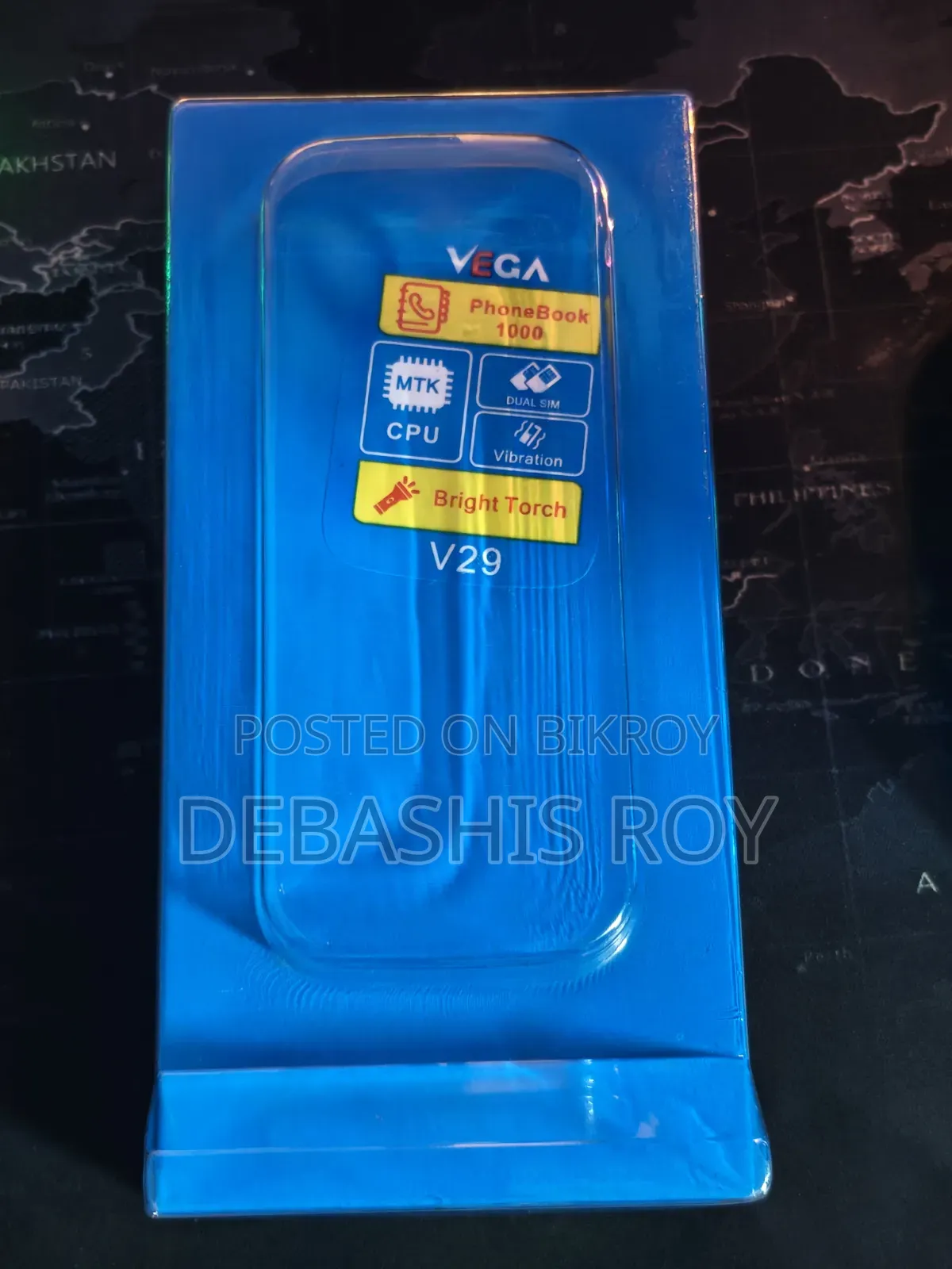 Mobile Phone Green