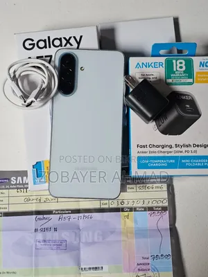 স্যামসাং গ্যালাক্সি এ৫৭ ২৫৬ জিবি