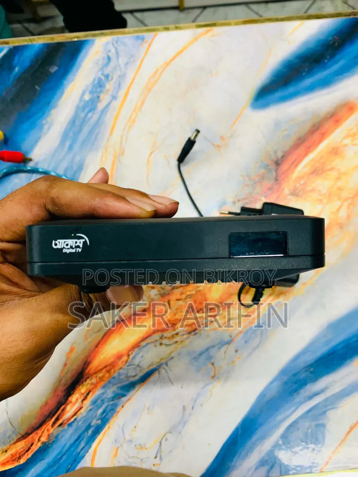 Akash Digital Tv Beximcoset of Box---- Fullly Hd Quality.