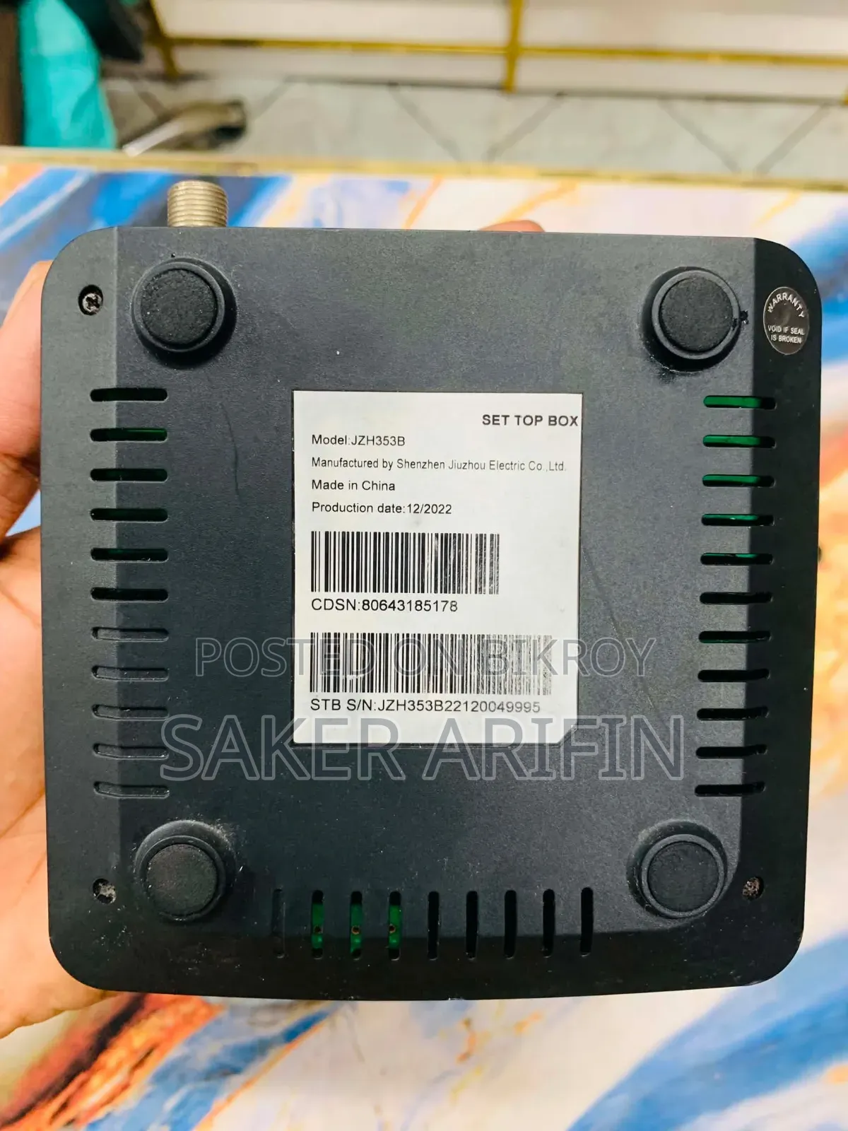 Akash Digital Tv Beximcoset of Box---- Fullly Hd Quality.