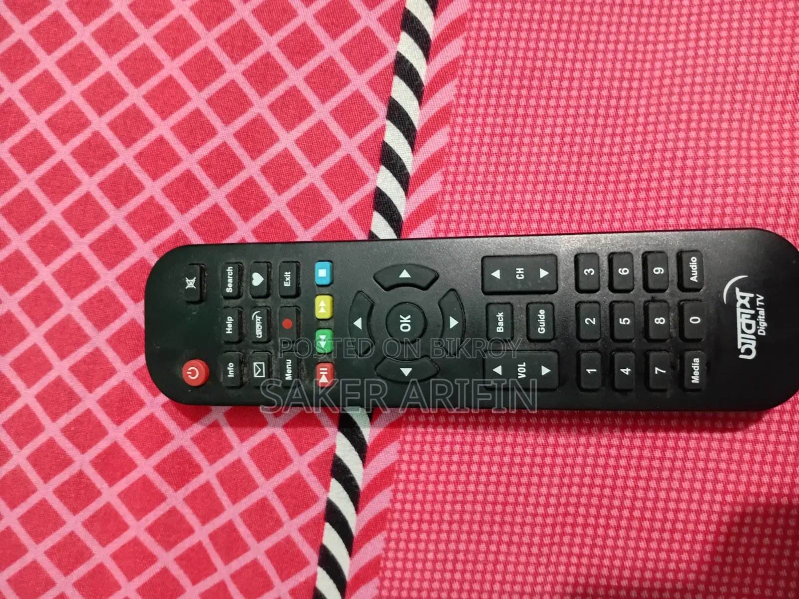 Akash Digital Tv Beximcoset of Box---- Fullly Hd Quality.