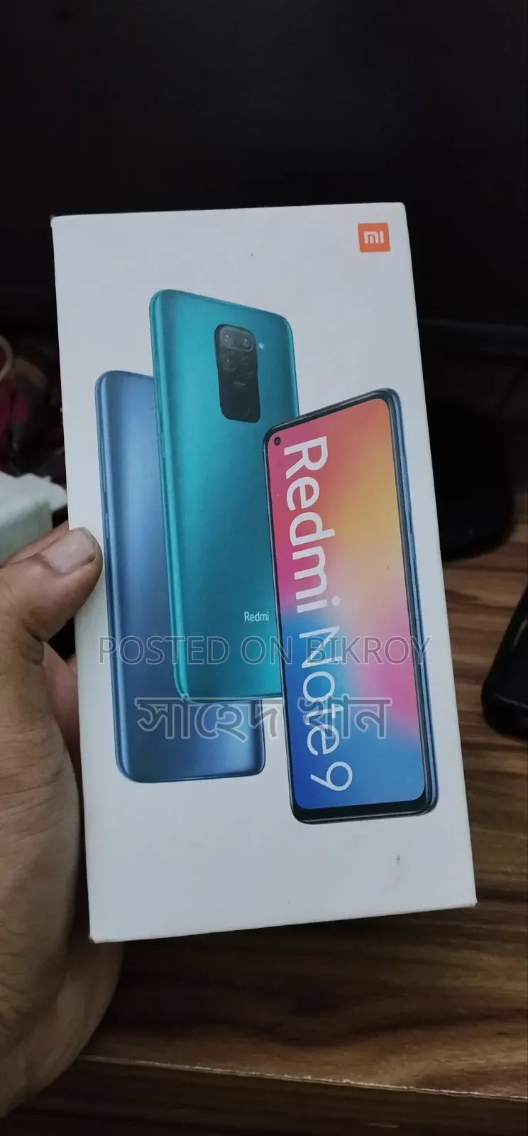 Xiaomi Redmi Note 9 128 GB Green
