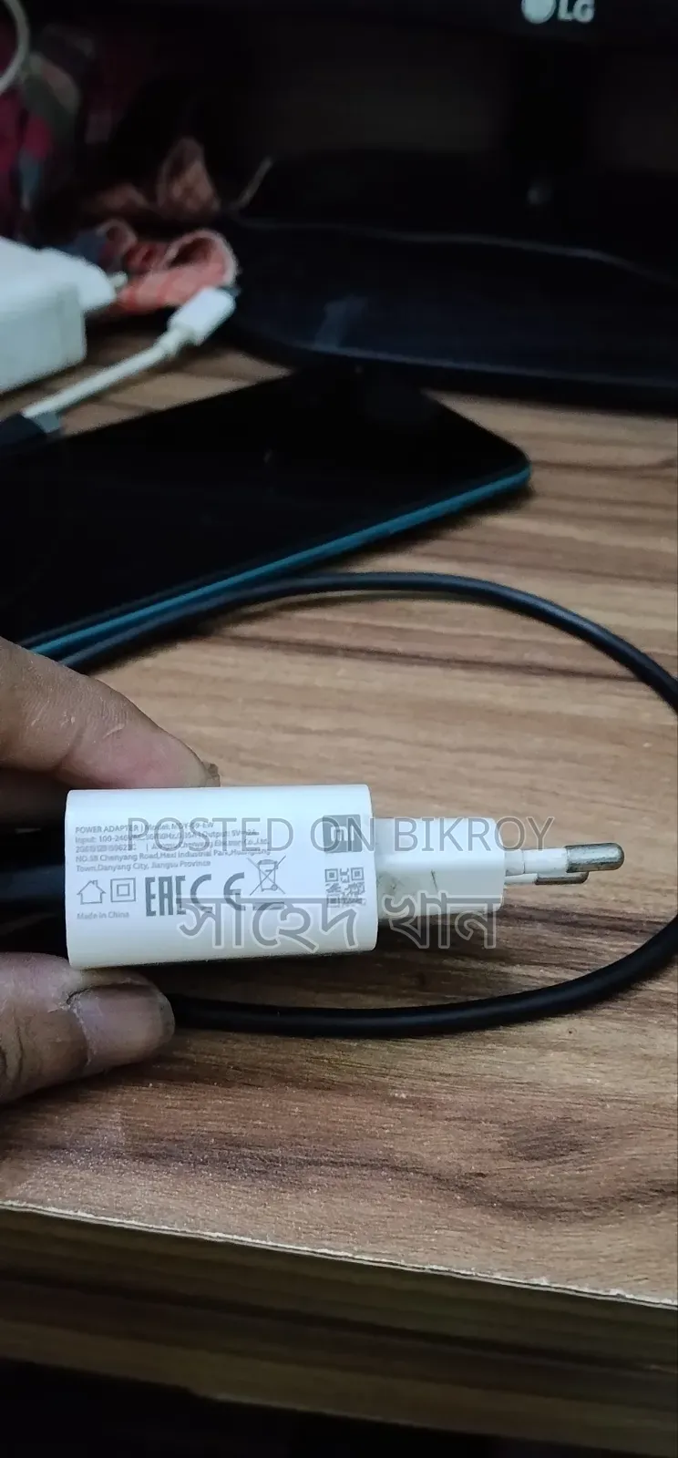 Xiaomi Redmi Note 9 128 GB Green