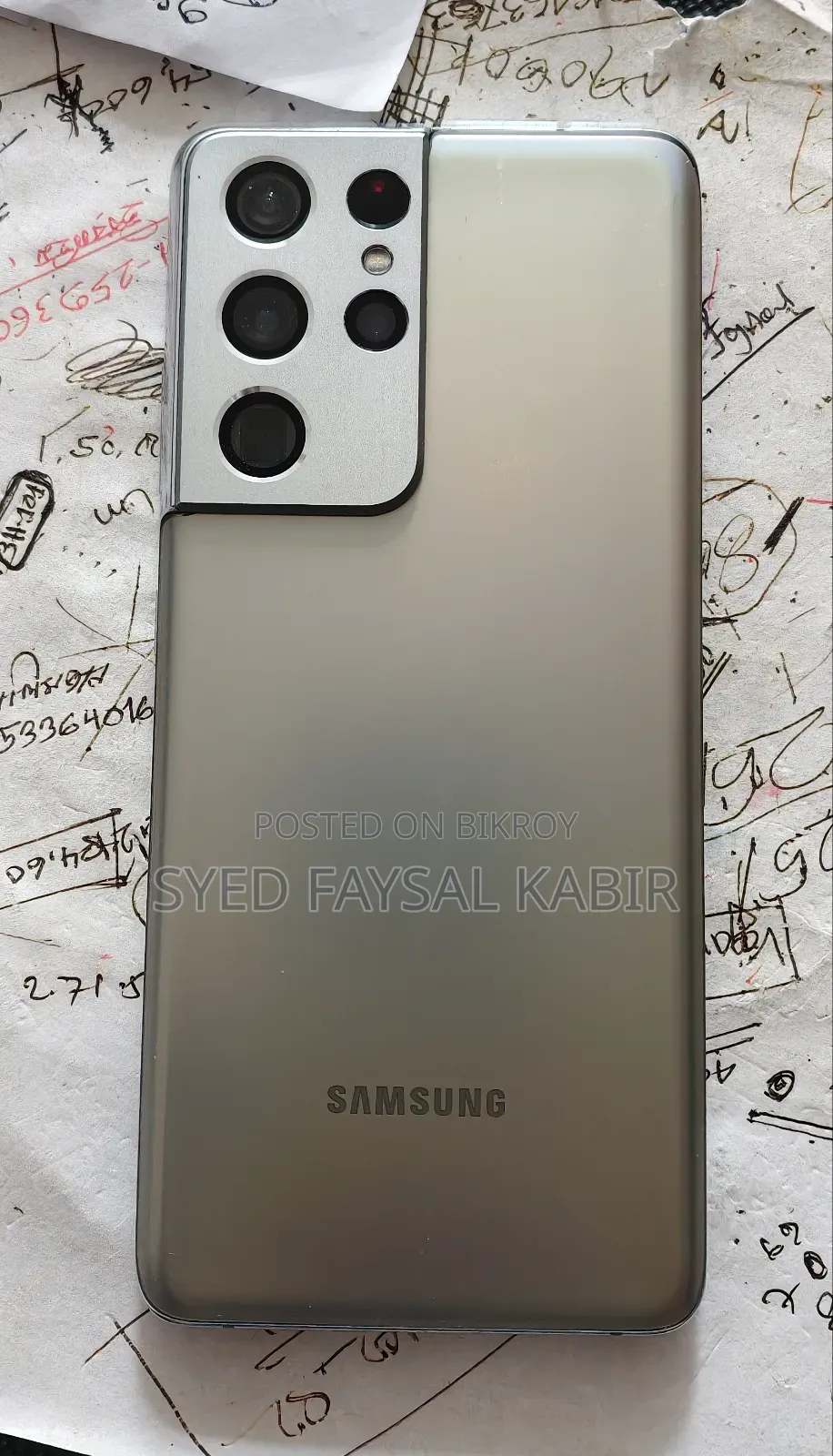 Samsung Galaxy S21 Ultra 5G 128 GB Silver