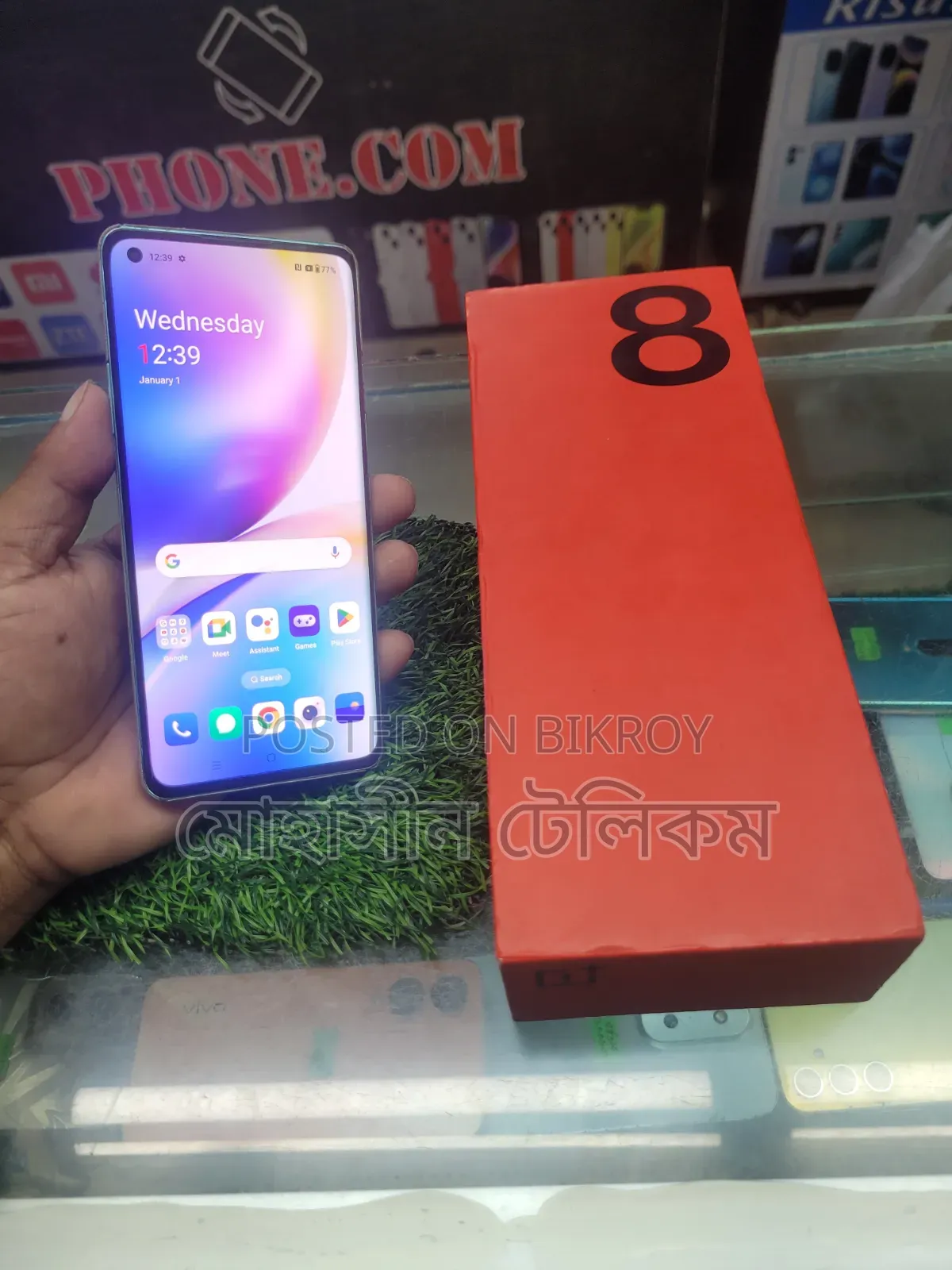 OnePlus 8 256 GB Blue