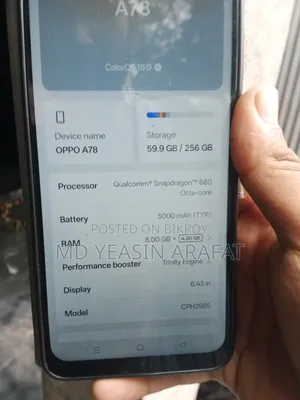 Oppo A78 128 GB Black