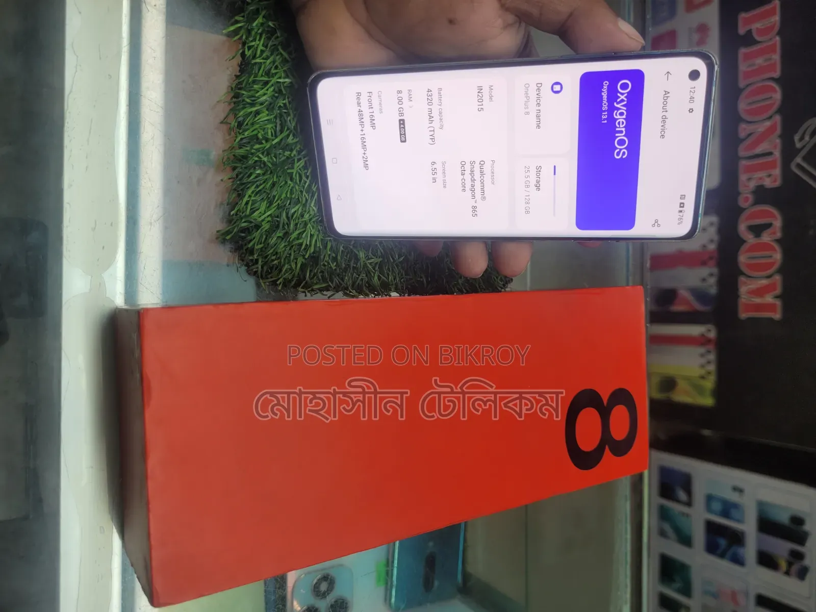 OnePlus 8 256 GB Blue