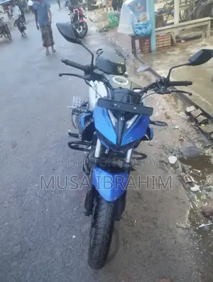 হিরো এক্সট্রিম ১২৫আর ২০২৫ নীল