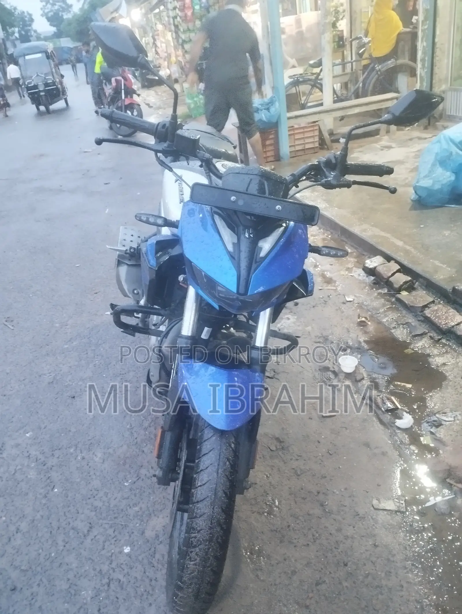 হিরো এক্সট্রিম ১২৫আর ২০২৫ নীল