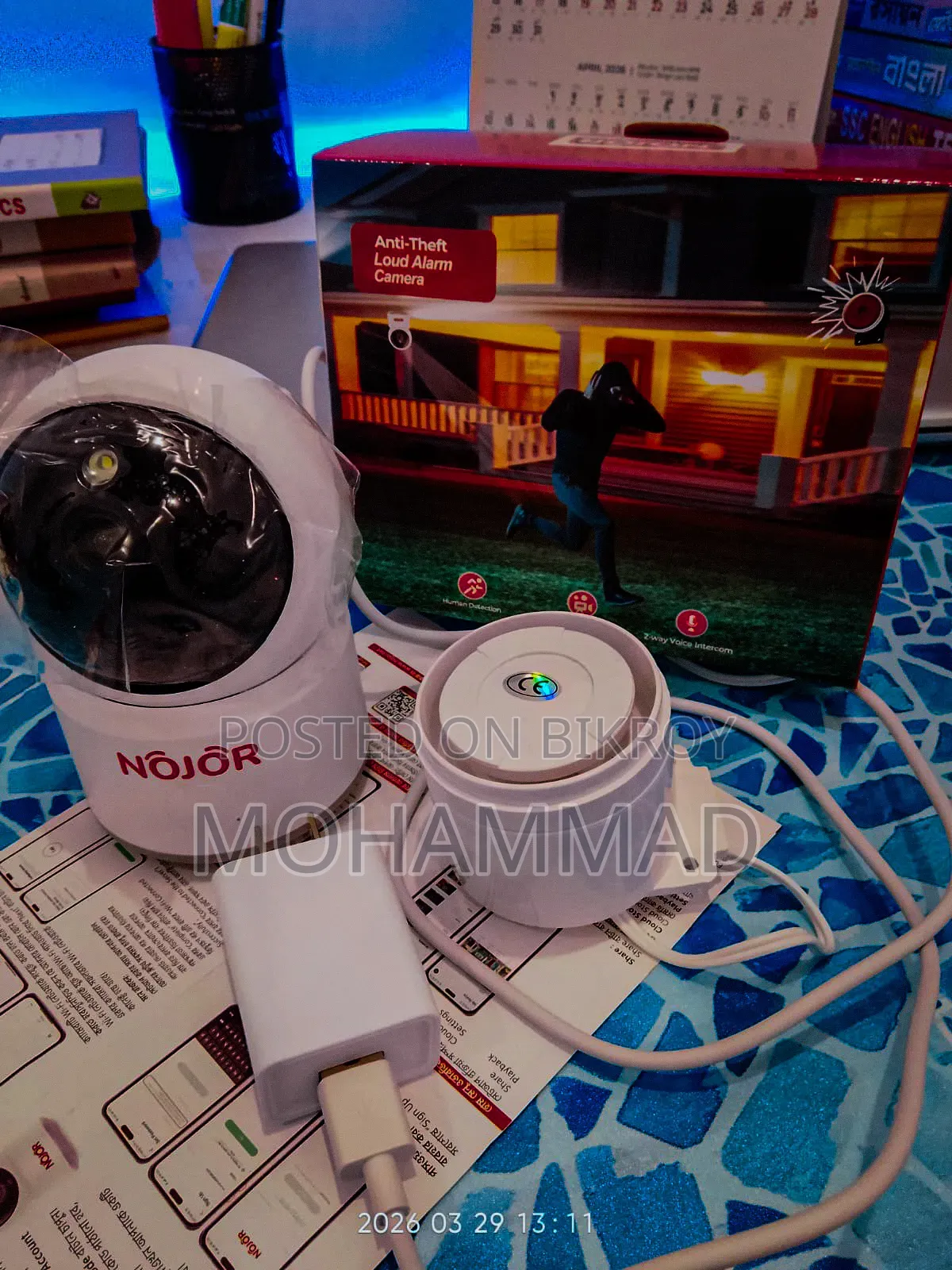 Nojor Guard X Camera