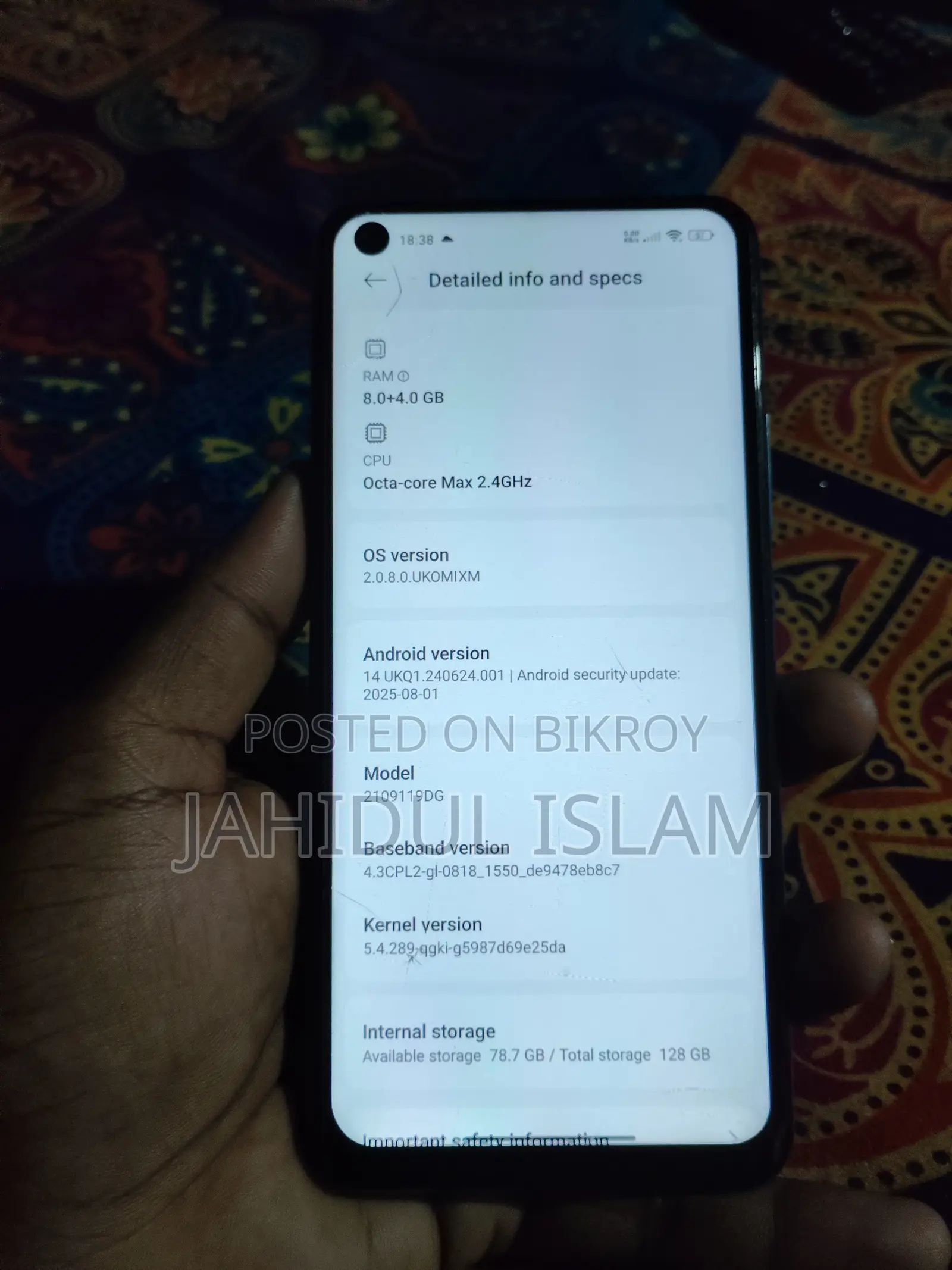 Xiaomi 11 Lite 5G NE 128 GB Blue