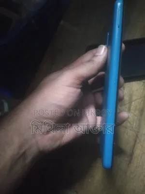 Samsung Galaxy M02 32 GB Blue