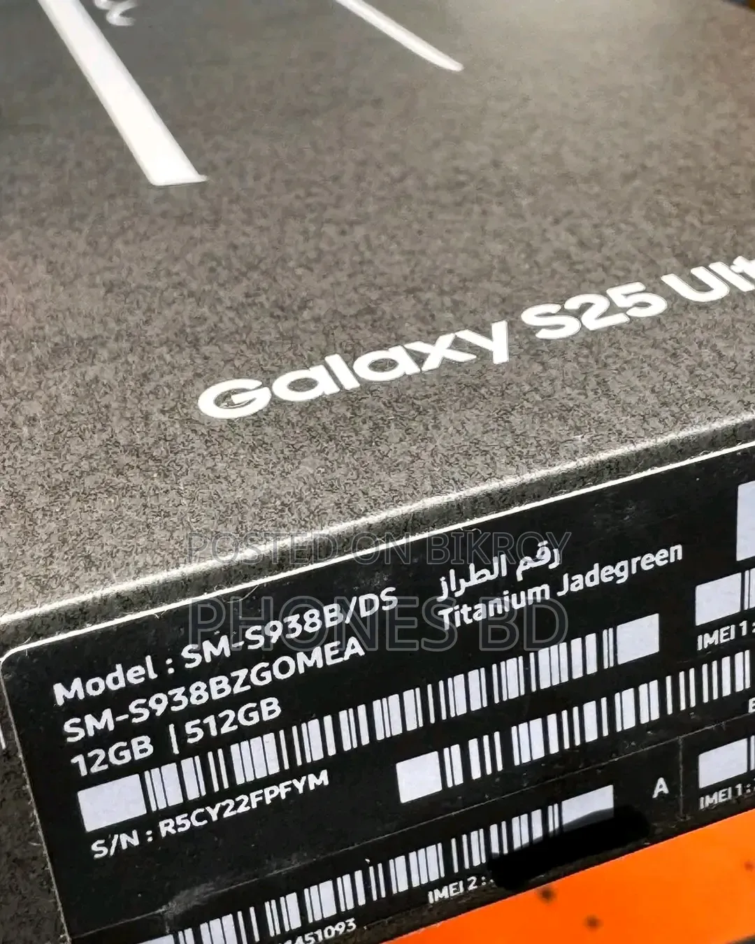 New Samsung Galaxy S25 Ultra 512 GB