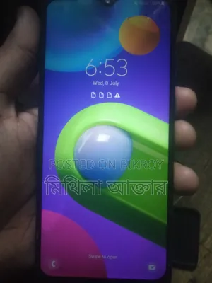 Samsung Galaxy M02 32 GB Blue