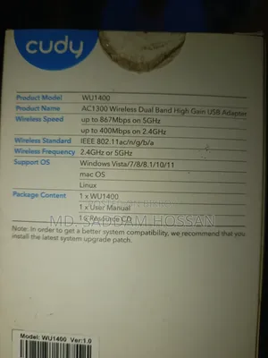 Cudy 1300 Dual Band High Gain Wi-Fi Usb Adapter