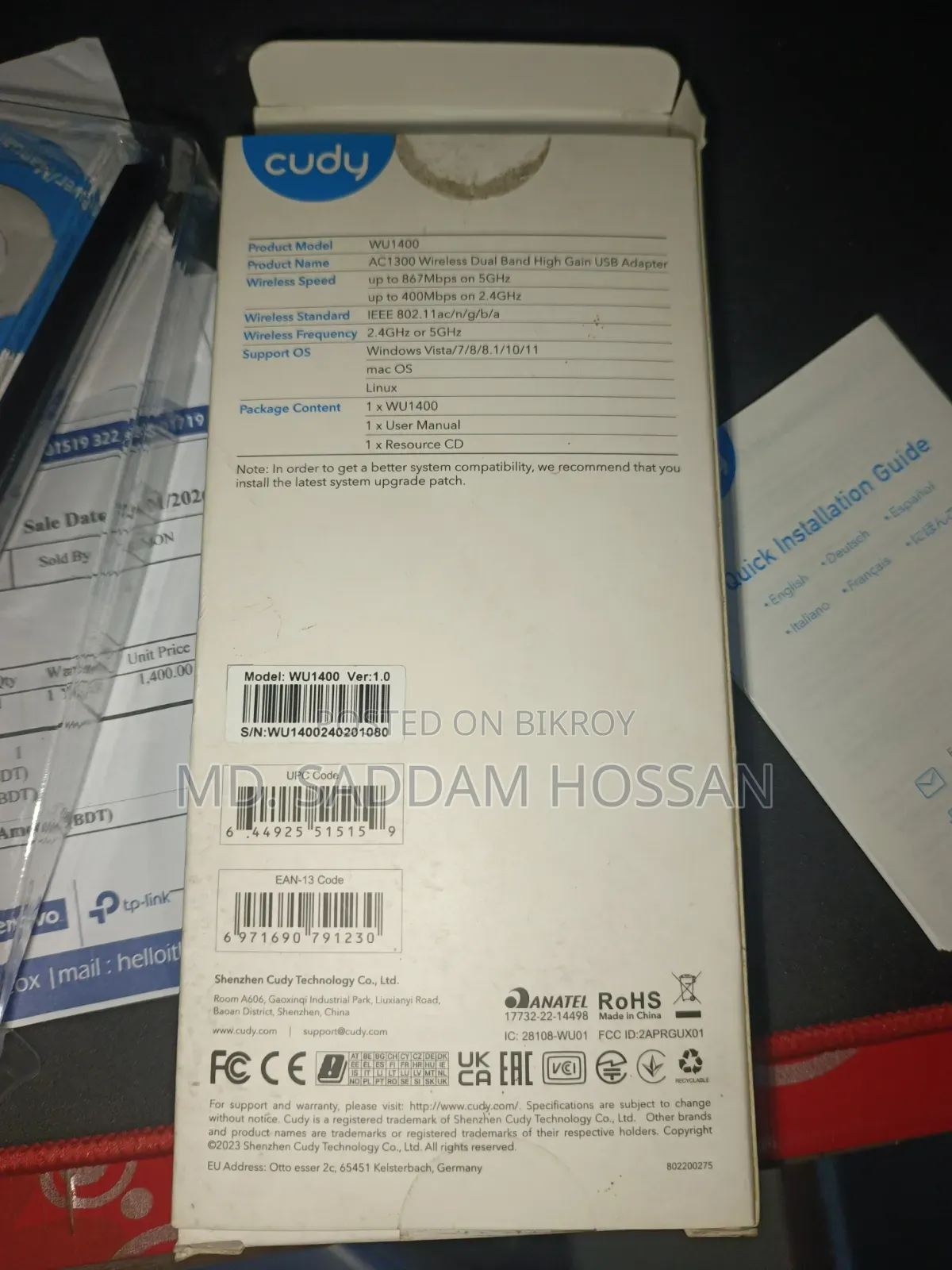 Cudy 1300 Dual Band High Gain Wi-Fi Usb Adapter