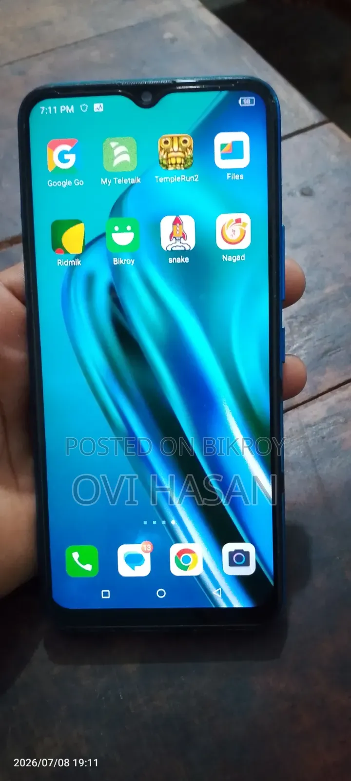 আইটেল ভিশন ১ প্লাস ৩২ জিবি ব্লু