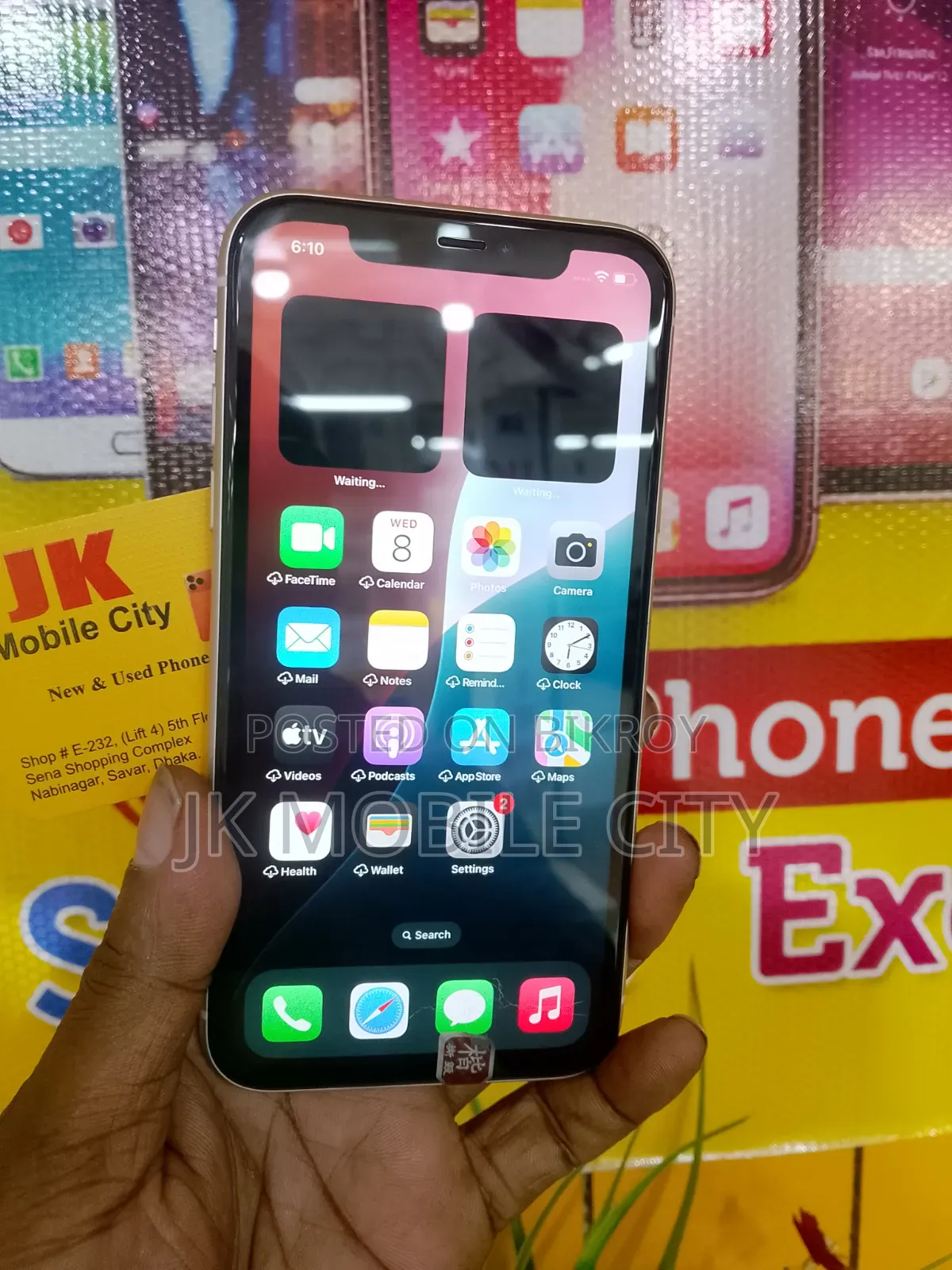 Apple iPhone 11 128 GB White