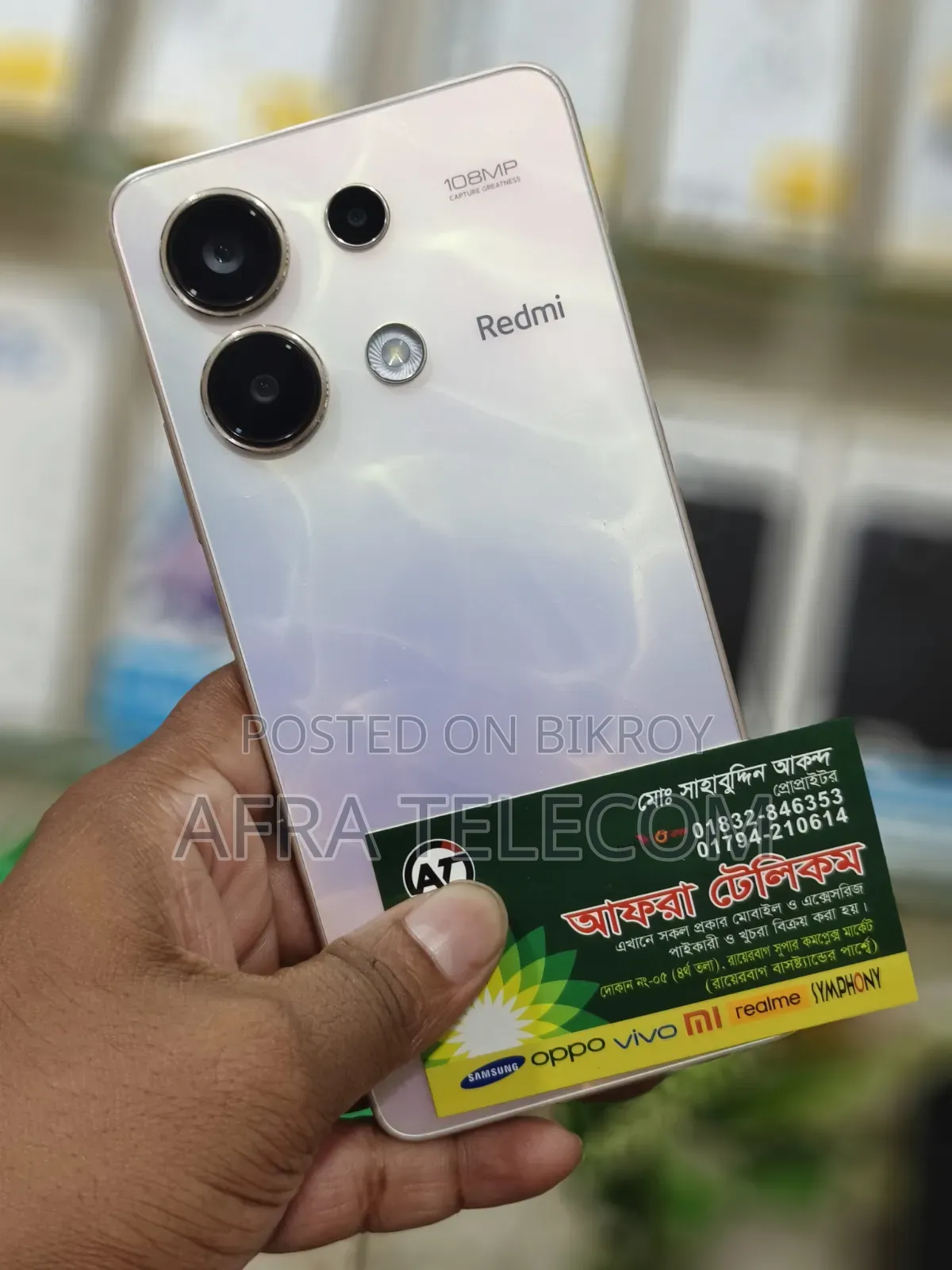 Xiaomi Redmi Note 13 256 GB