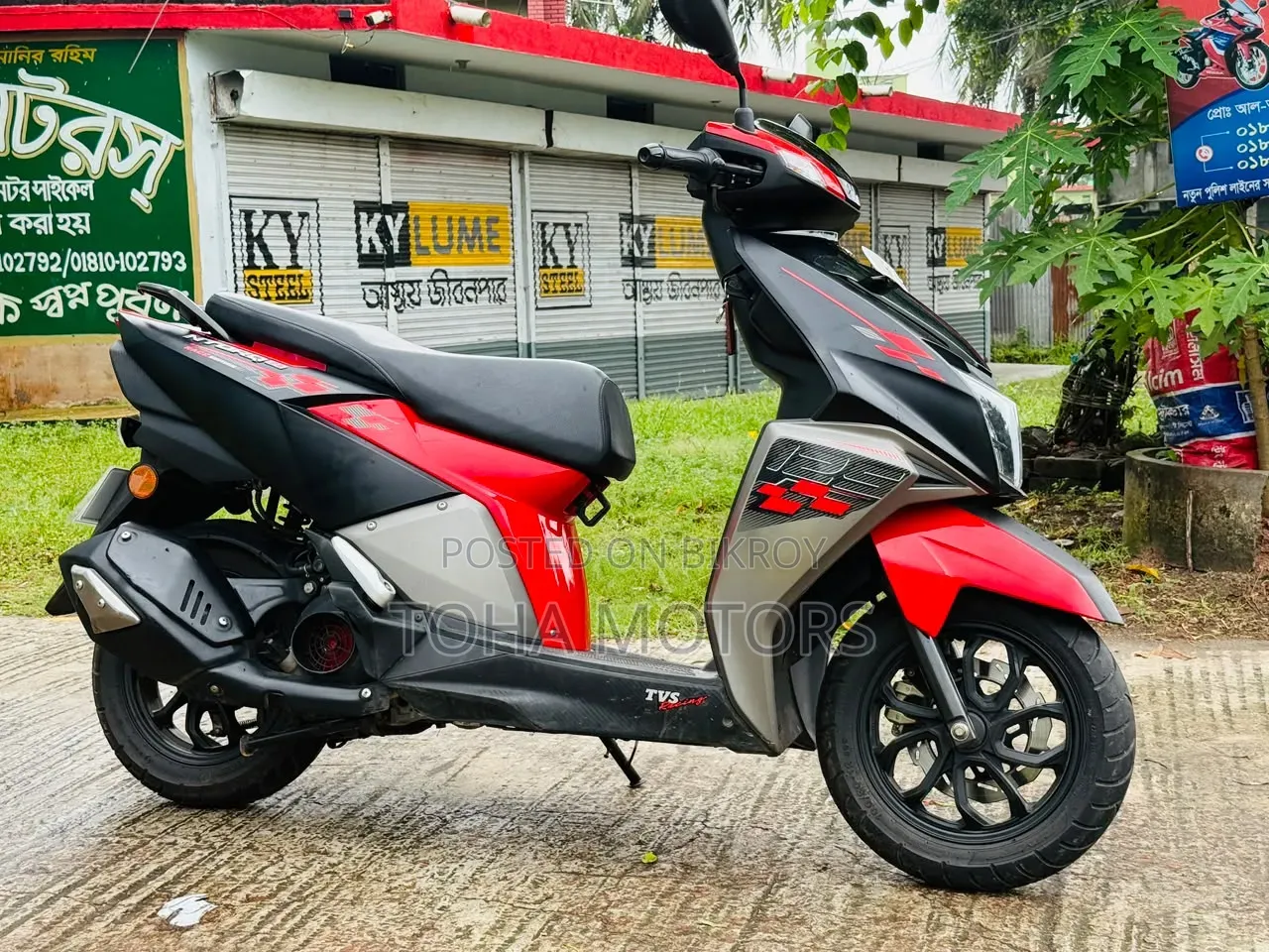 টিভিএস এনটর্ক ১২৫ ২০২৪