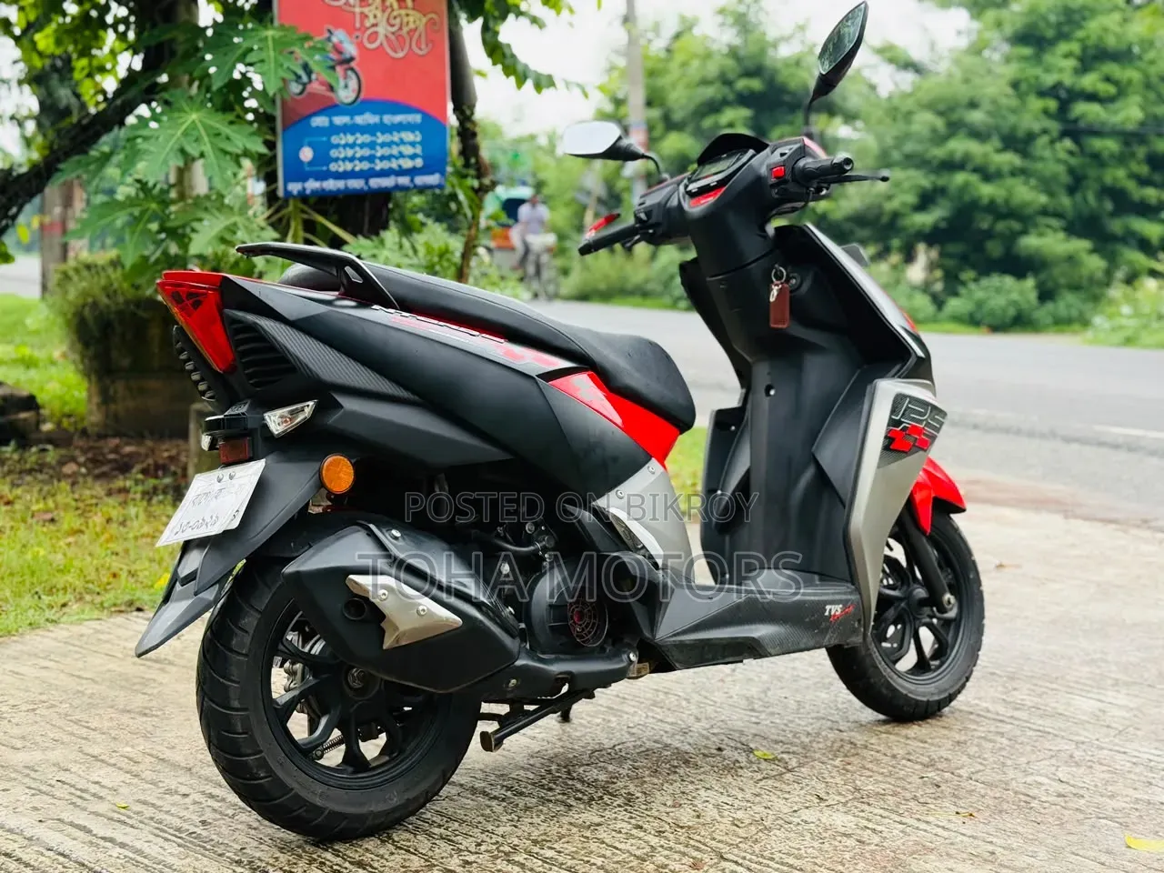 টিভিএস এনটর্ক ১২৫ ২০২৪